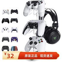 Switch universal acrylic game controller display stand universal NS PS4 PS5 xbox pro stand