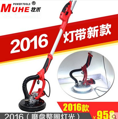 Special promotion dust-free wall grinding machine batch soil dust-free wall sandpaper machine long rod wall grinding machine grinding machine