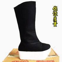 Drama opera high boots Peking opera Shaoxing opera Wusheng costume niche boots high-top official boots Wusheng opera thick-soled boots
