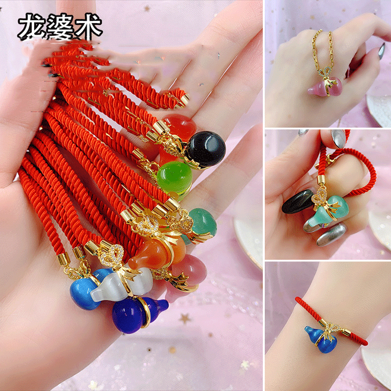 Thailand Amulet Dragon Breaking Gourd Jing Tai Mo