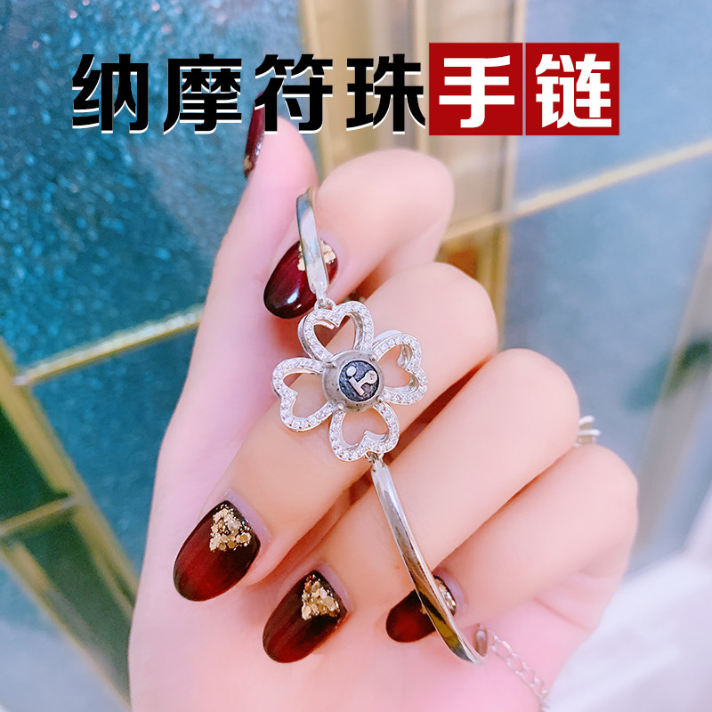 Lean Temer Buddha Taft Thai Namo Foo Beads Pure Silver Hand-made Bracelet