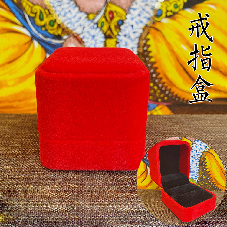 Fine temer Thai ring box suede ornament box on four sides Buddha with five eyes and four earnests