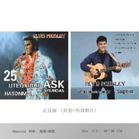 Запись симуляции/25