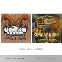 Запись симуляции/26