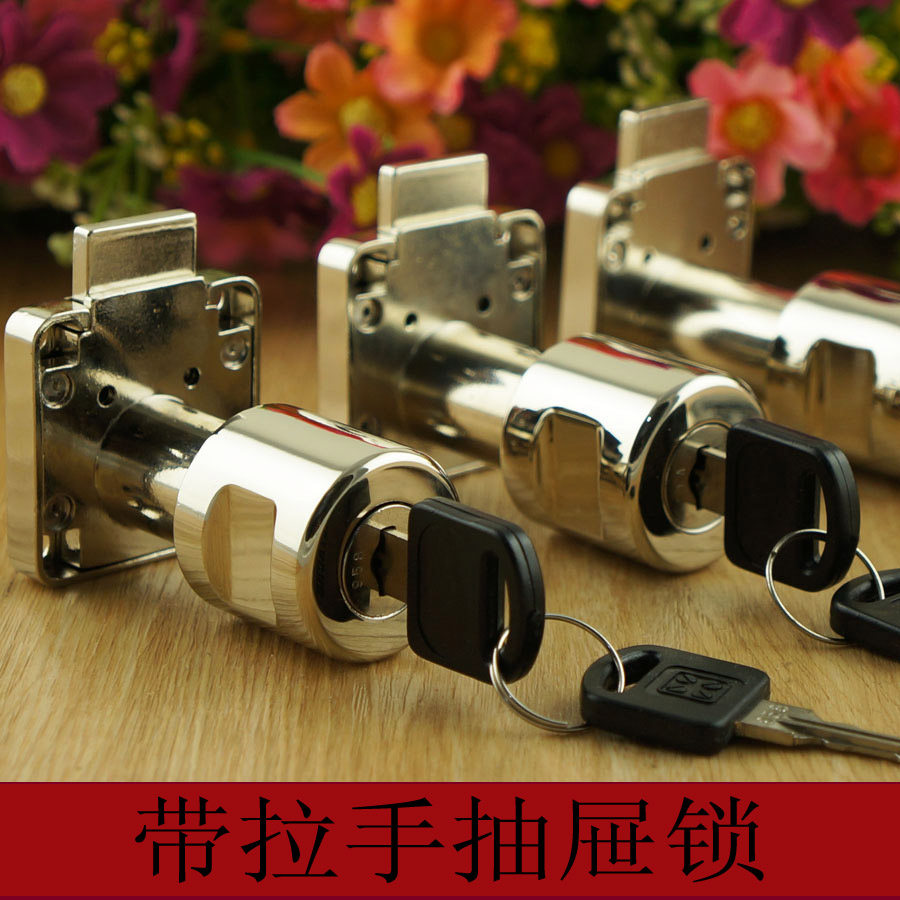Desk with handdrawer lock lock lock lock lock lock lock lock furniture bed head cabinet file cabinet