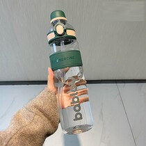 Sports Water Glass Boys Large Capacity Fitness Kettle Summer Outdoor Straw Cup Children Portable super-large number of students