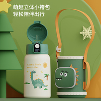 Smart Child Insulation Cup With Straw Nursery School Elementary School Kids Water Glass Stainless Steel Anti-Fall Portable Baby Kettle