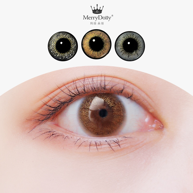 Merrydolly Korea Imports semi-annual throwing case contact lenses Mepupil Year throwing female size diameter Male QR-Taobao