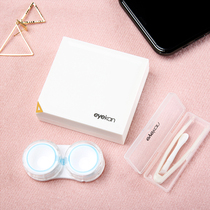  Kaida contact lens box female net red small magnetic induction contact lens companion box storage care box QR