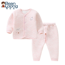 Broken clearance Bean Dragon baby cotton underwear spring and autumn cotton split home clothing home clothing men and women warm set