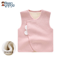 Bean dragon baby plus velvet vest autumn and winter warm vest children padded horse clip baby wear winter clothes