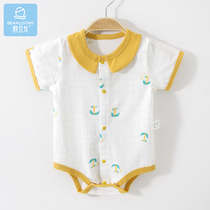 Bean Dragon Baby Triangle Climbing Suit Men and Women Spring and Autumn Long Sleeve Shirt Clothes Childrens Bottom Clothes Baby Juxie