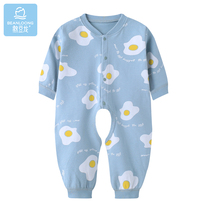 Bean Dragon Baby Cotton one-piece clothes baby spring and autumn ha clothes for boys and girls one-piece clothes long sleeve opening gear climbing suit