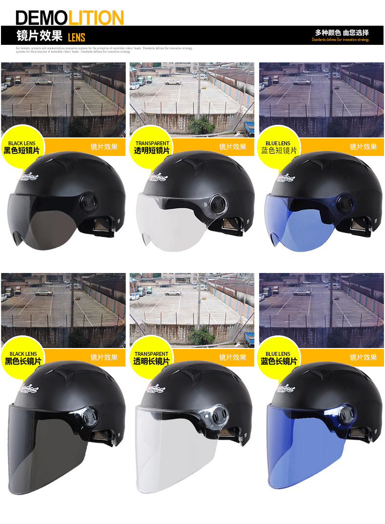Kính bảo hộ xe máy kính bảo hộ xe máy ống kính xe máy ống kính xe máy 336/638/622 - Xe máy Rider thiết bị bao tay đi phượt