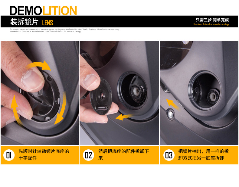 Kính bảo hộ xe máy Kính râm xe máy Mũ bảo hiểm ống kính xe máy 618 ống kính phổ - Xe máy Rider thiết bị bao tay moto