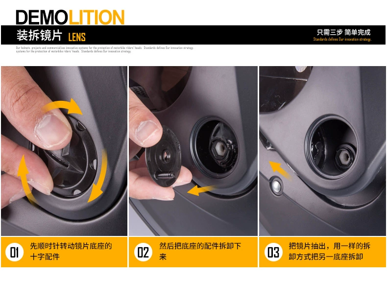 Kính bảo hộ xe máy Kính râm xe máy Mũ bảo hiểm ống kính xe máy 618 ống kính phổ - Xe máy Rider thiết bị