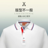 Футболка polo для работы, делается под заказ, короткий рукав