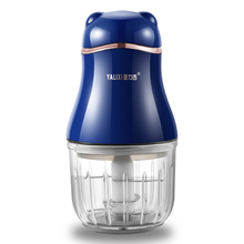 【亚力西】多功能全自动婴儿料理机