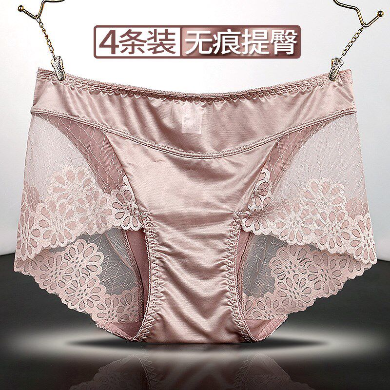 Real Silk Scarring Underpants Woman Mid Waist Lifting Hip Summer Thin ice silk High waist sexy lace Breathable Triangle Pants Hollowed-out