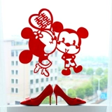 Мультфильм не -словесного словесного ветрового окна патч дама патч с патчкой Микки Mimy Paper -cut Window Flower Creative Wedding Room