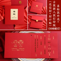 Happy Post Shell+New Costume Printing Versing- (отправка буквы Seal+Gealing Post)