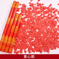 [Модель любви] Дасин