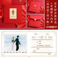 Курс Centennial Heritage+индивидуальная фотография Внутренняя страница- (отправка парусного спорта+герметизация)