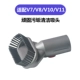 V8-1 круглая головка всасывающей кисти