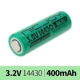 Батарея, 2v, 400mah