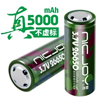 26650 литийная батарея прочная световая фонарика Выделенная аккумуляторная мощность лития лития ион