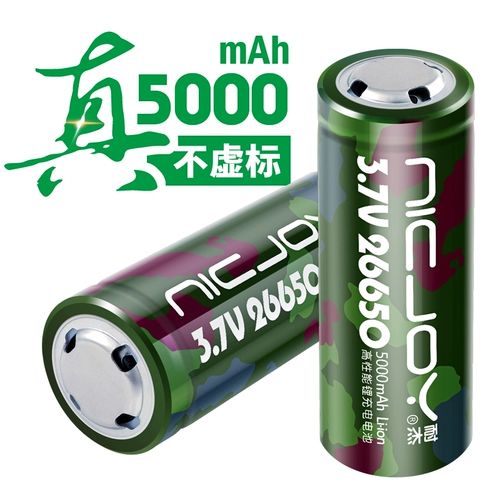 26650 литийная батарея прочная световая фонарика Выделенная аккумуляторная мощность лития лития ион