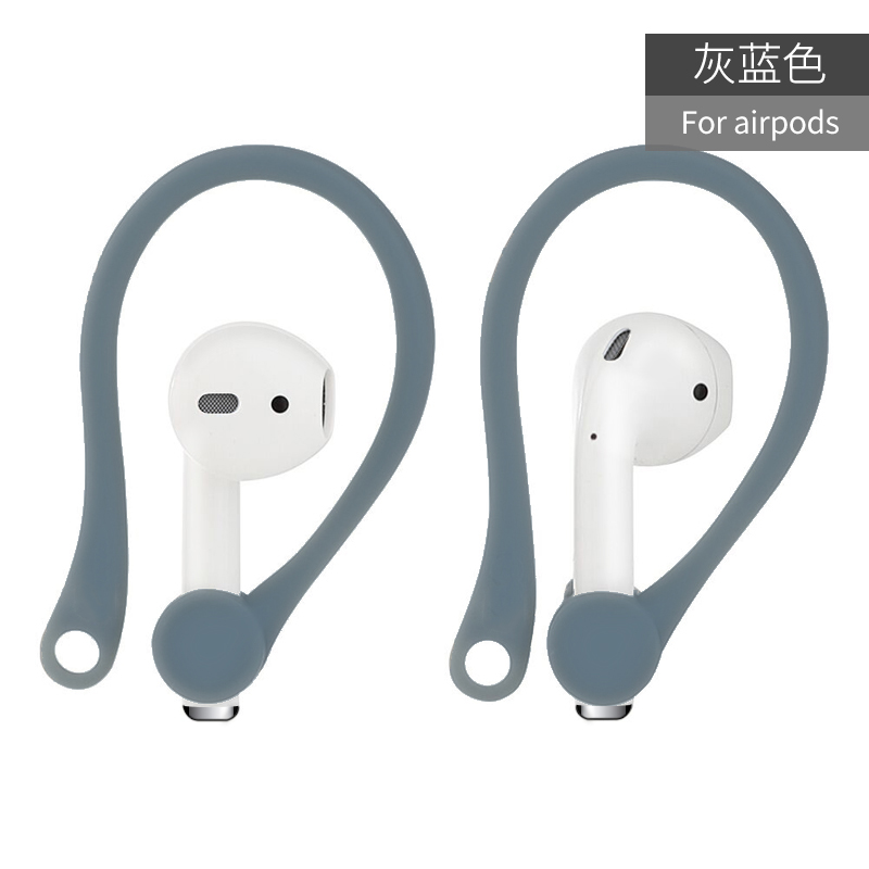 【樱花粉】仅限airpods使用（下单即送防丢绳）