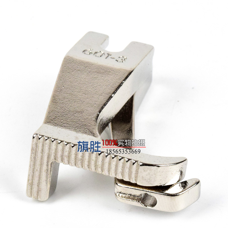 High-quality synchronous car presser foot DY car unilateral presser DY synchronous car presser foot Industrial sewing machine accessories