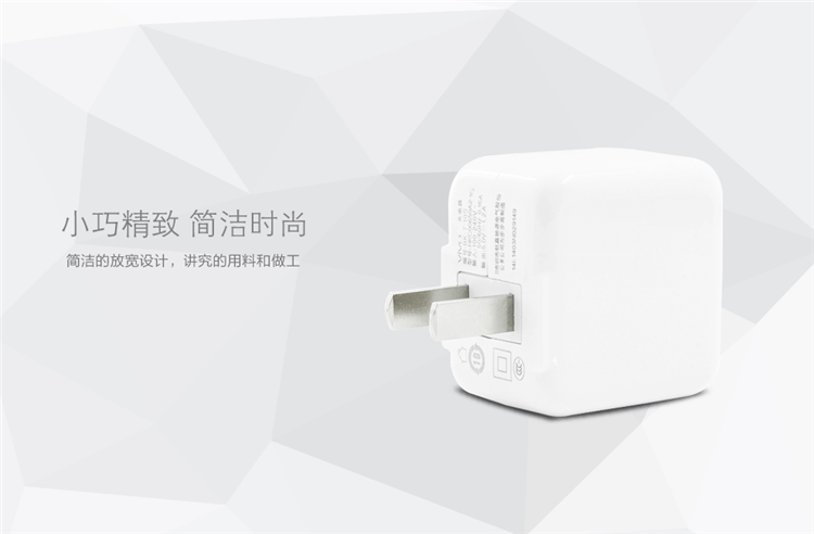 chargeur VIVO pour téléphones BBK BBK - Ref 1291271 Image 14