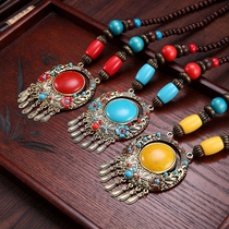Tibetan dance headdress ethnic Tibetan pendant necklace pendant dance stage performance Tibetan jewelry headdress pendant