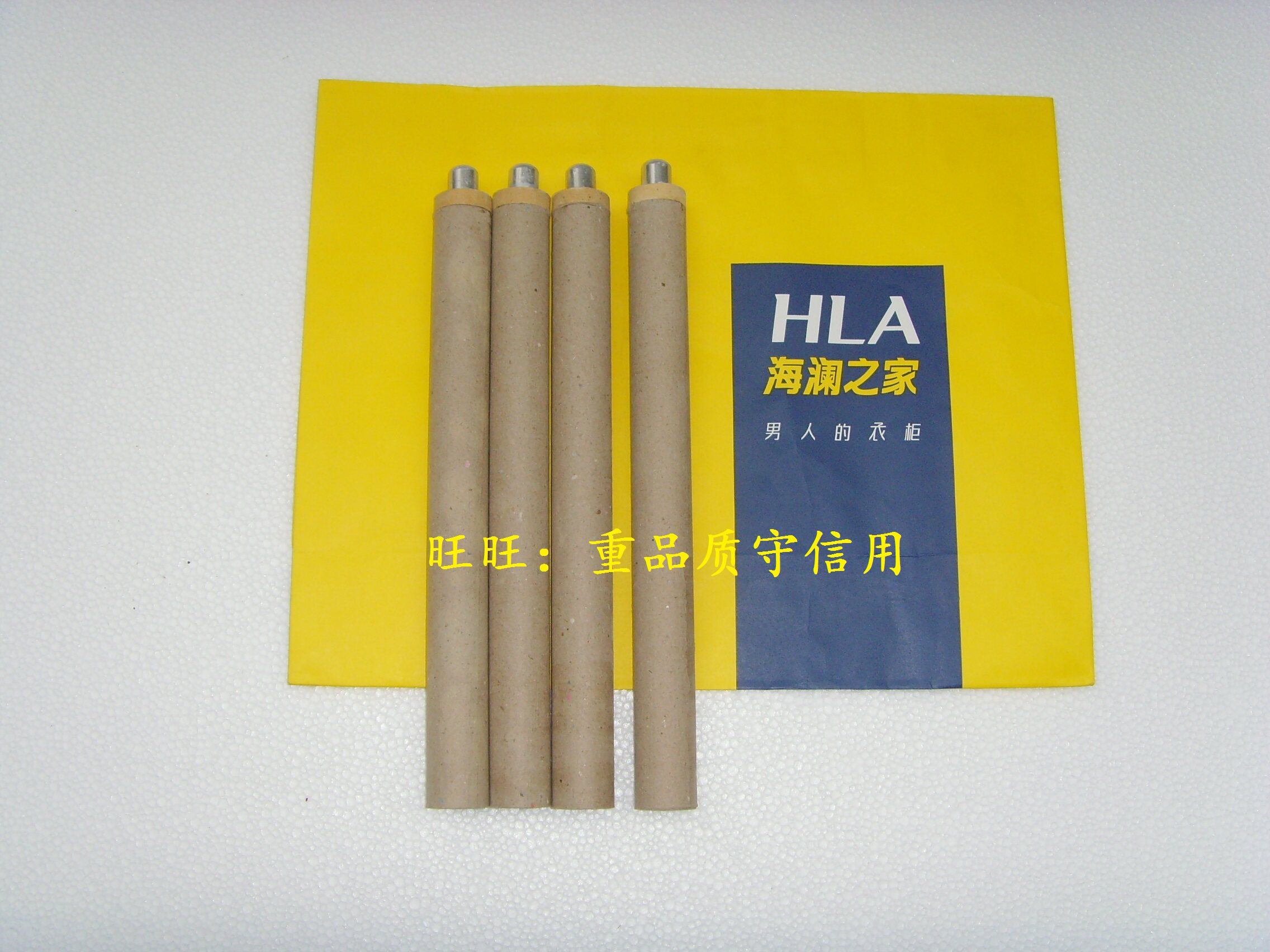 快速热电偶钨铼铂铑KD/KS/KB/KW-602-300铸造测温仪配件低价铁水