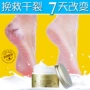 Seven Water Foot Cream Tẩy tế bào chết Chăm sóc da Mặt nạ mềm chân Tẩy tế bào chết Chăm sóc chân Giữ ẩm kem trị nứt gót chân hàn quốc