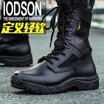 High Quality CQB Ultra Light Combat Boots Mens Waterproof High Top Summer Mens Tactical Boots 511 Tactical Boots