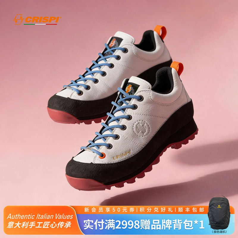 Crispi Italy Monaco Monaco New Spring and Summer Waterproof and Non-Slip Outdoor Low-Top Hiking and Mountaineering Shoes for Men and Women
