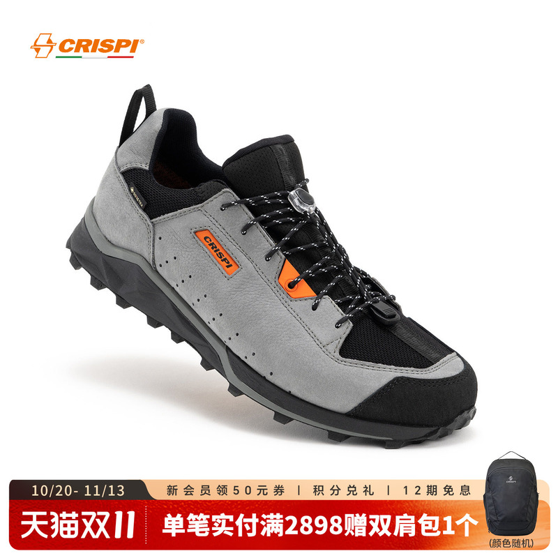 Crispi Spring and Autumn Outdoor Waterproof Lightweight Hiking and Mountaineering Shoes for Men and Women Little Dragon Attiva Low Gtx