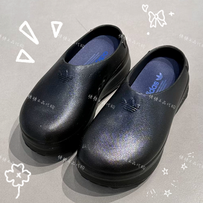 Adidas/Adidas Genuine New Breathable Thick-Soled Sandals Chef Shoes Mules Kj0981 Adidas/Adidas Genuine New Breathable Thick-Soled Sandals Chef Shoes Mules Kj0981