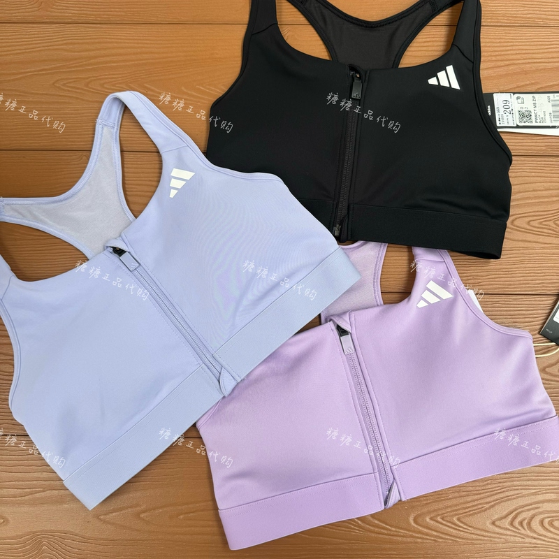 Adidas Adidas Comprehensive Training Medium-Intensity Sports Fitness Front-Zip Racerback Bra Jj2676 Adidas Adidas Comprehensive Training Medium-Intensity Sports Fitness Front-Zip Racerback Bra Jj2676