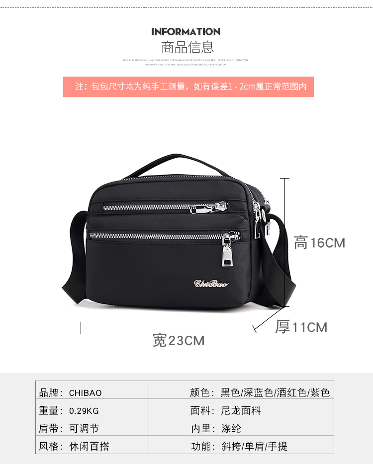 Summer Messenger túi nữ túi vải thời trang không thấm nước túi nylon nữ túi nhỏ Oxford túi xách túi đeo vai túi calvin klein nữ chính hãng