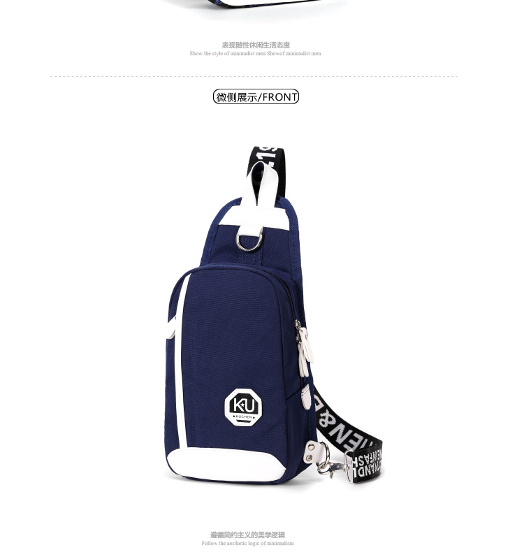 Sac pour homme - Ref 57071 Image 21