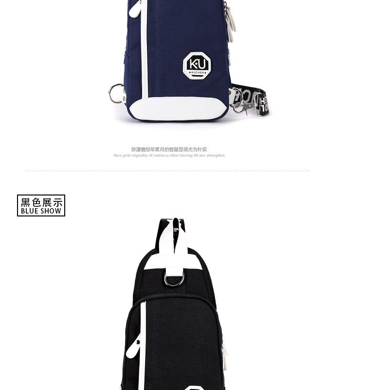 Sac pour homme - Ref 57071 Image 19
