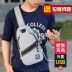 2017 người đàn ông mới của túi vai túi Oxford quay ngoài trời mini ngực túi nam Hàn Quốc phiên bản của triều sinh viên túi Messenger ba lô