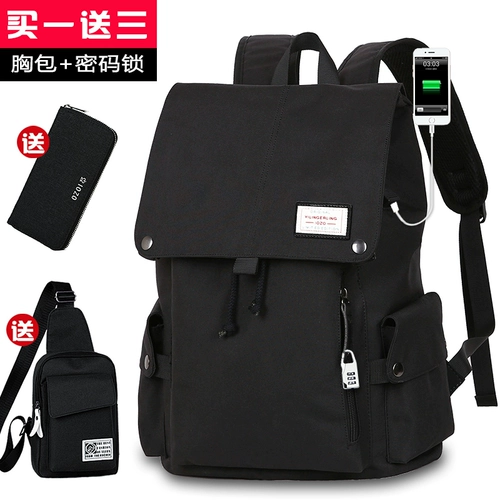 Трендовый модный школьный рюкзак, в корейском стиле, подходит для студента, для средней школы