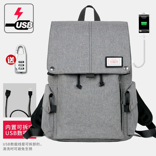 Трендовый модный школьный рюкзак, в корейском стиле, подходит для студента, для средней школы