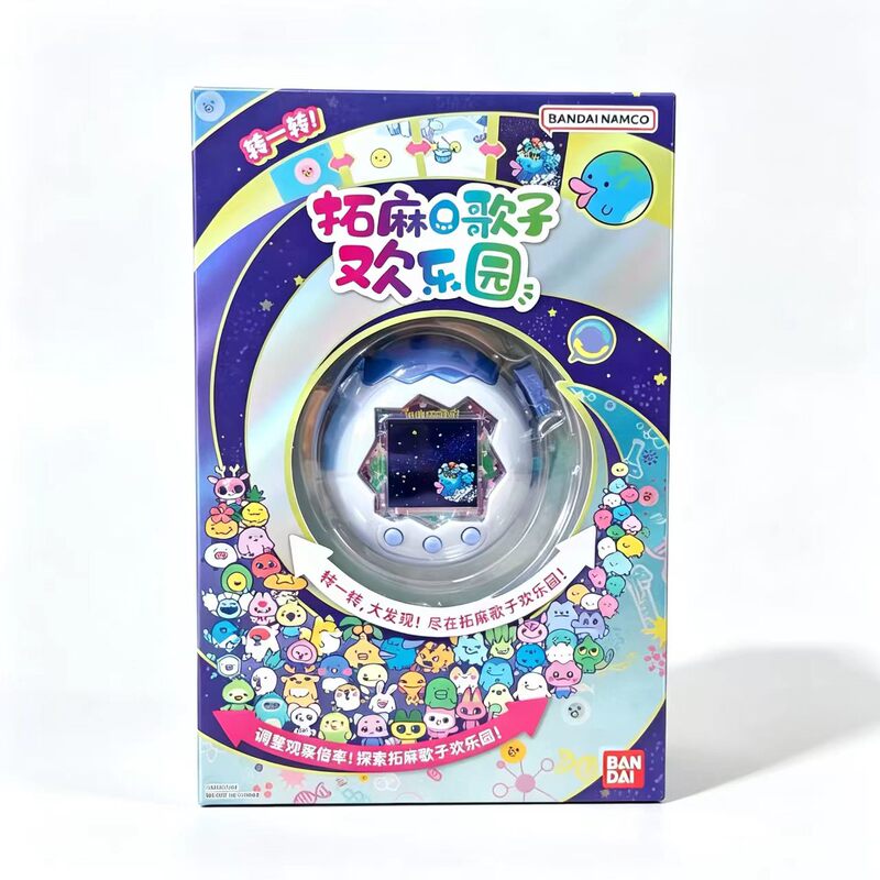 Original Bandai Tamagotchi Happy Garden Chinese Version Reproducible Electronic Pet Machine Electronic Toy