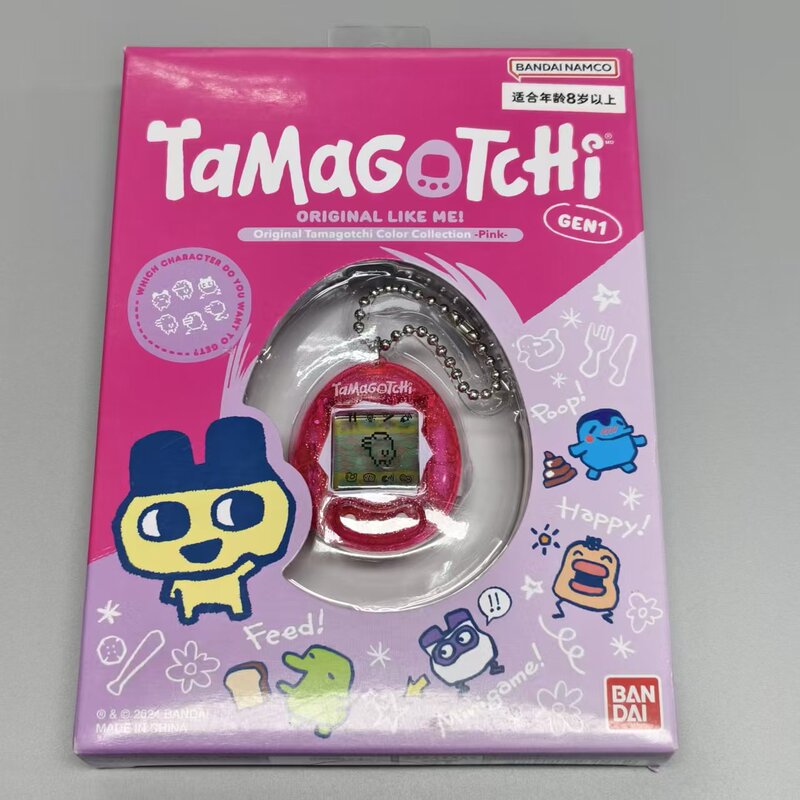 Authentic Bandai Tamagotchi Original Machine Replica Portable Electronic Pet Toy Game Console Bandai Toy